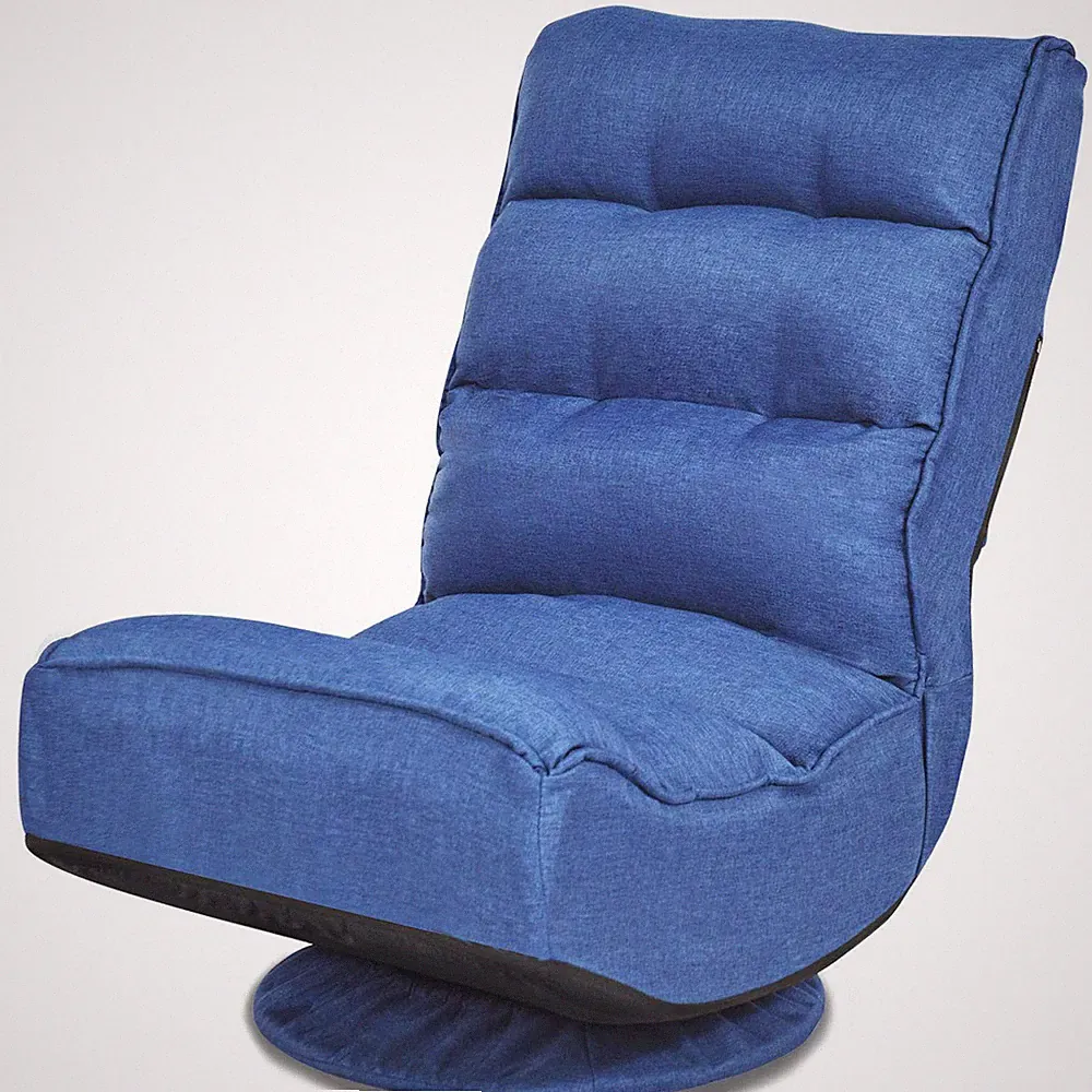 360 Degree Swivel Gaming Chair, 6 Position Adjustable Folding Floor Chair, 30...