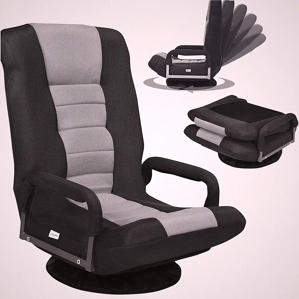 360 Degree Swivel Video Gaming Floor Chair w/Armrests, Adjustable 6-Position...